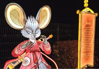 Krefeld China Lights 6.jpg